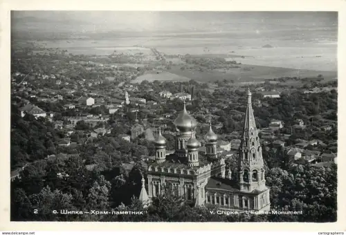 A5285 Bulgaria Chipka Eglise Monument