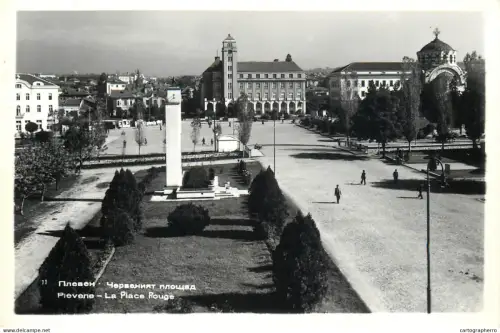 A5285 Bulgaria Pleven La Place Rouge