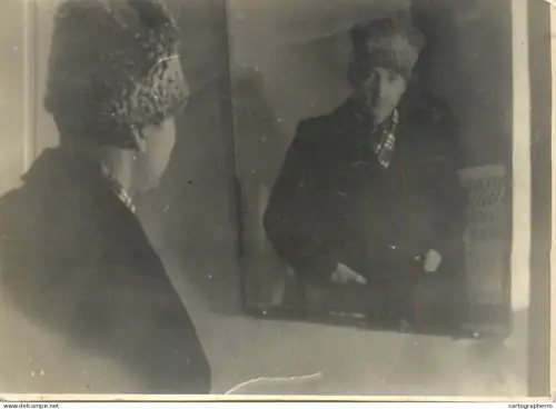 Anonymous persons man mirror reflection