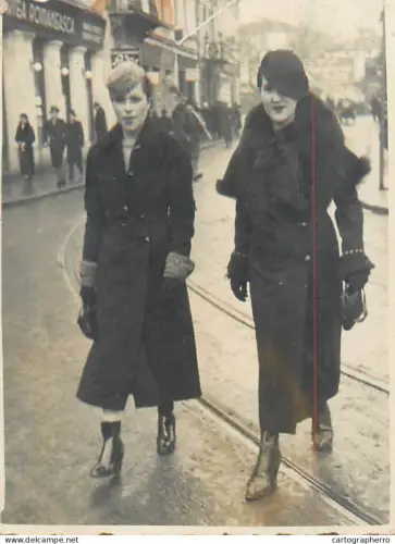 Anonymous persons women street view Romania