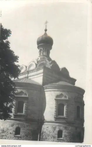 Biserica Sfântul Ierarh Nicolae Roznov, Romania.