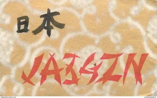 A5790 Radio amateur QSL Card Japan Op. Amagasaki Hyogo