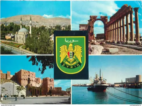 A5790 Syria multi views postcard 1970