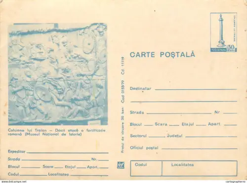 A5790 Romania postal card - Trajanus column detail