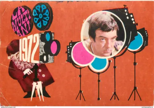 A5790 Romania postcard casa filmului ACIN cinema actor Richard Johnson 1972