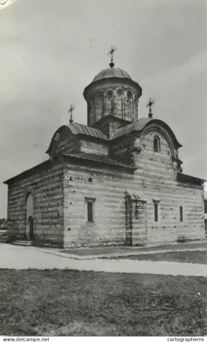 A5788 Romania Curtea de Arges Biserica Domneasca
