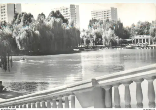 A5788 Romania Bucuresti parcul 23 August 1964