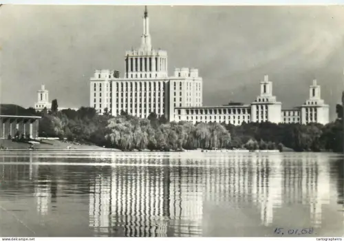 A5788 Romania Bucuresti lacul Herastrau si Casa Scanteii 1968