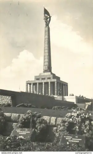 A5788 Slovakia Bratislava Slavin monument