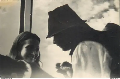 A5787 Anonymous persons photo Romania