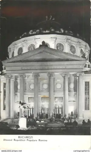 A5786 Romania Bucuresti Ateneul