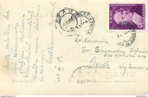 A5786 Yalta