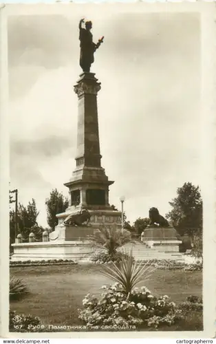 A5786 Pulgaria Ruse monument 1937