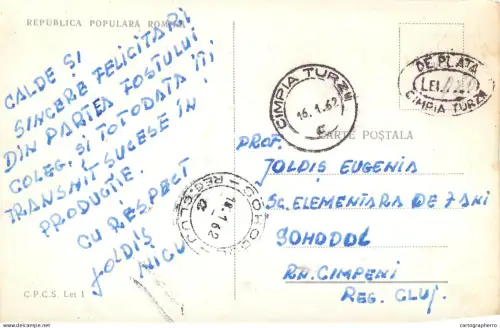 A5203 Romania Tecuci