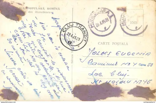 A5203 Romania Hunedoara