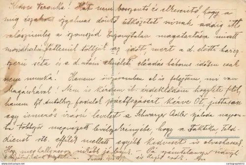 A5122 Austria Innsbruck