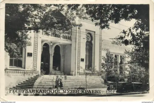 A5271     	National Museum of Ethnography and Natural History in Chișinău, Moldova