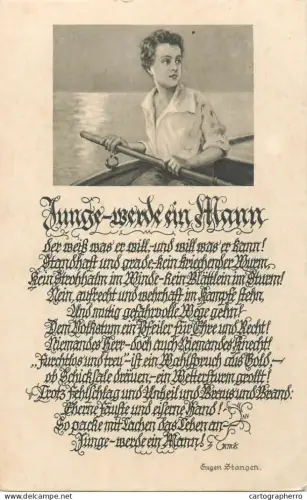 A5270 Young man in rowing boat in middle of the sea artwork image