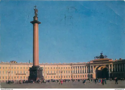 A5318 Russia St Petersburg Alexander column