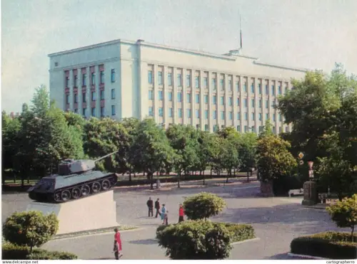 A5317 Belarus Minsk Communist Party HQ building