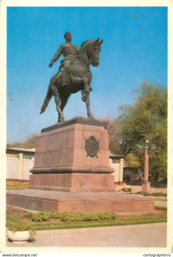 A5317 Republic of Moldova Chisinau Kotowski equestrian statue