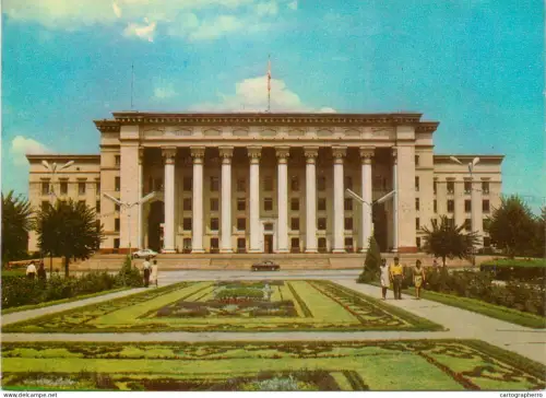 A5317 Kazakhstan Almaty Kazakh-British University