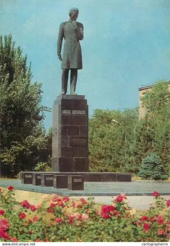 A5317 Kazakhstan Shanghai Zhetysu region Chokhan Valikhanov