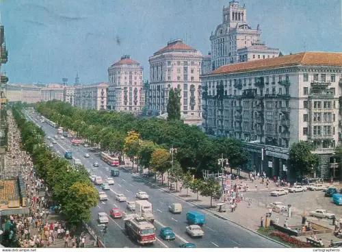 A5317 Ukraine Kiev boulevard street view