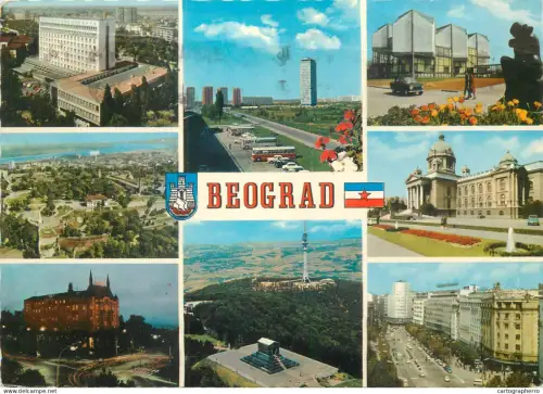 A5317 Serbia Beograd / Belgrade multi view