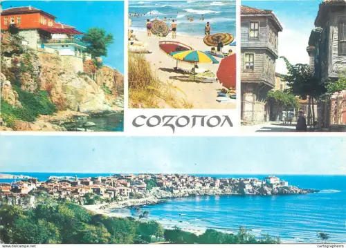 A5315 Bulgaria Sozopol multi view
