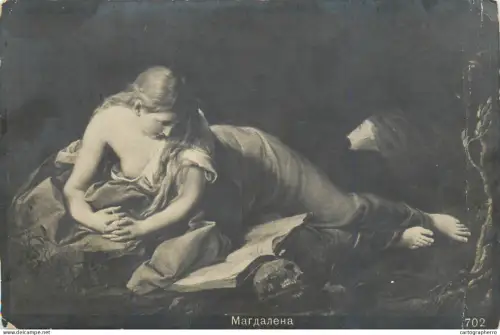A5811 Magdalena fine art postcard