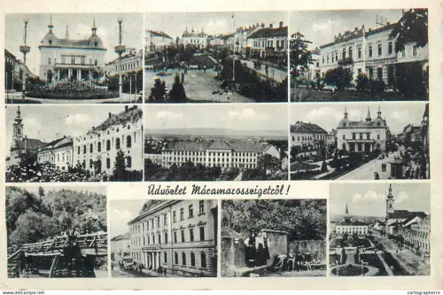 Romania Maramures Sighetu Marmatiei multi vues