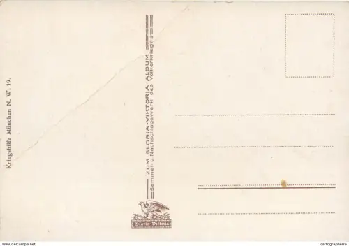 A5845 Dukla Pass