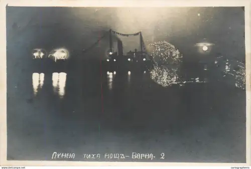 A5866 Varna by night