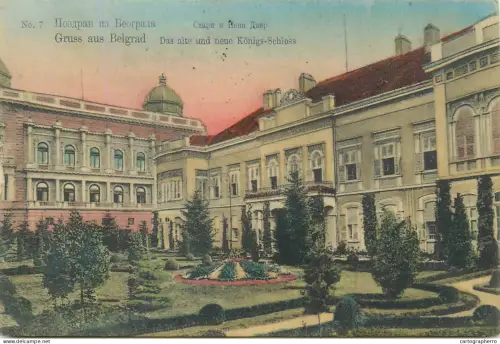 A5865 Serbia Belgrade 1908 (unstick back damaged postcard)