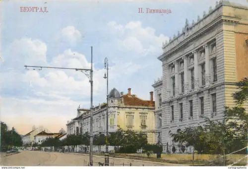 A5865 Beograd Belgrade 1926