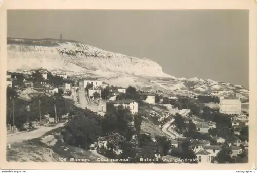 A5863 Bulgaria Baltchik Balchik Balcic