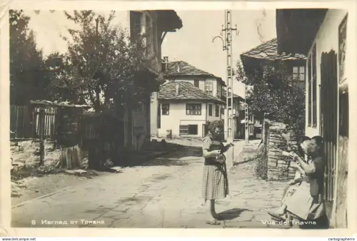 A5863 Bulgaria Treavna