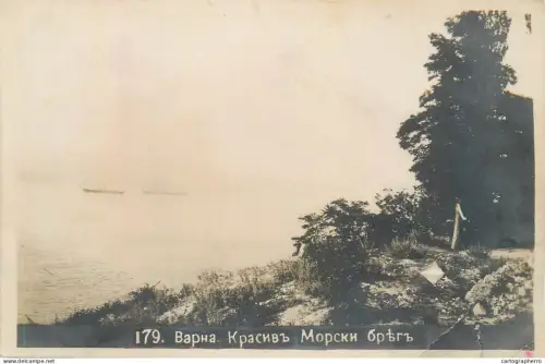 A5863 Bulgaria Warna Varna