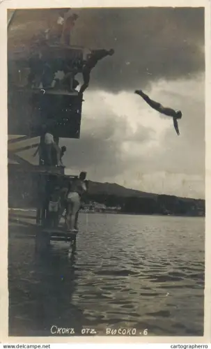 A5863 Bulgaria water jumping rppc