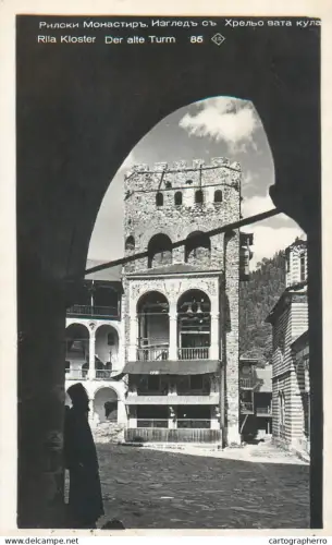 A5863 Bulgaria Rila Kloster 1938