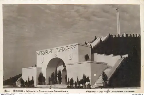 A5863 Bulgaria Warna Varna Vladislao Varnensi
