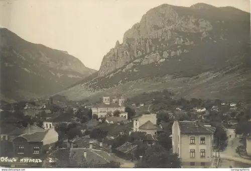 A5863 Bulgaria Vratsa