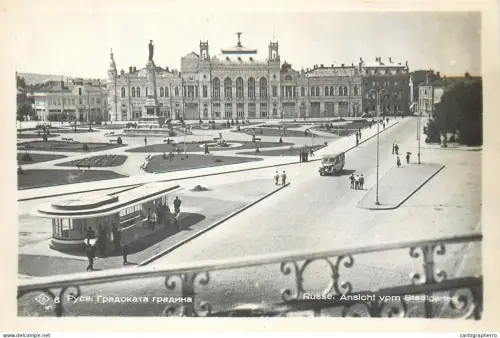 A5863 Bulgaria Ruse 1944