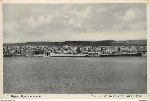 A5863 Bulgaria Varna ansicht vom Meer aus.