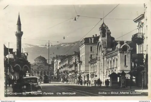 A5863 Bulgaria Sofia Boulevard Marie Louise 1939