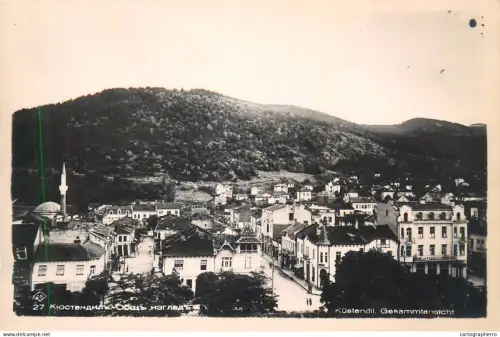 A5863 Bulgaria Kyustendil