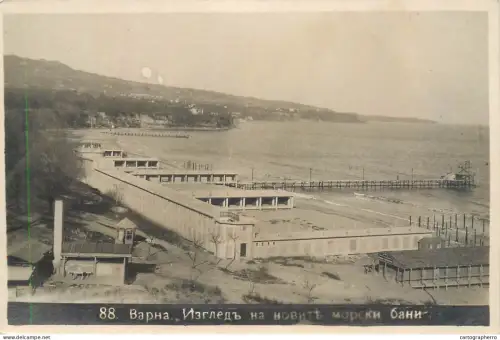 A5863 Bulgaria Varna RPPC