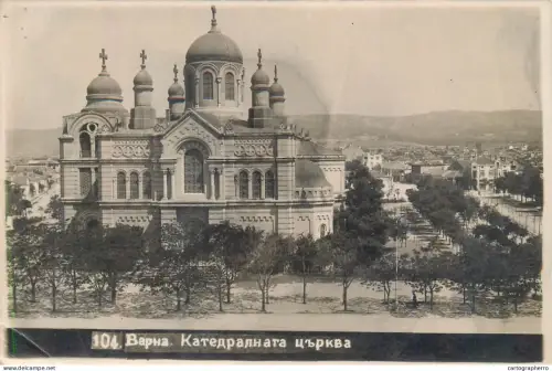 A5863 Bulgaria Varna cathedral RPPC