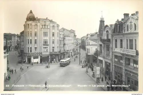 A5863 Bulgaria Plovdiv la place Al. Stambollsky